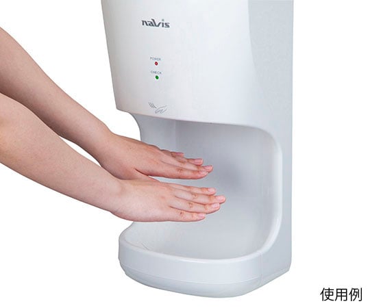 Navi Air Towel AS2632 1 piece