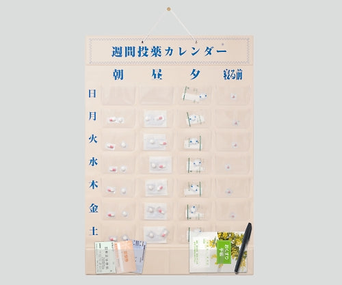 주간 투약 캘린더 1일 4회용 1장