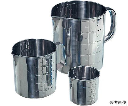 Press-top beaker with handle 500cc OM49-04 1pc