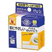 スキナゲートメッシュ SGM257 1個