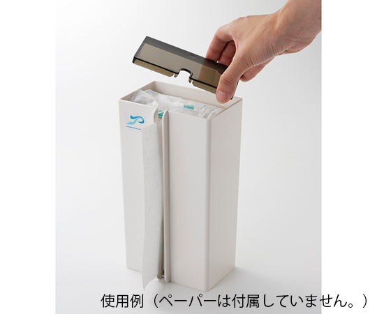 ペーパーホルダー(縦型) 139×103×245mm PTH200 1個