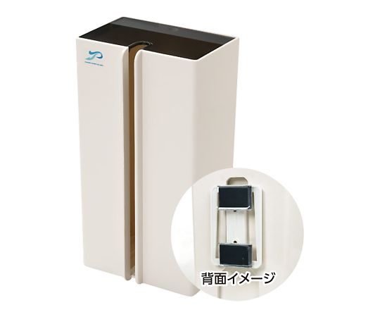 ペーパーホルダー(縦型) 139×103×245mm マグネット固定 PTH200MB 1個