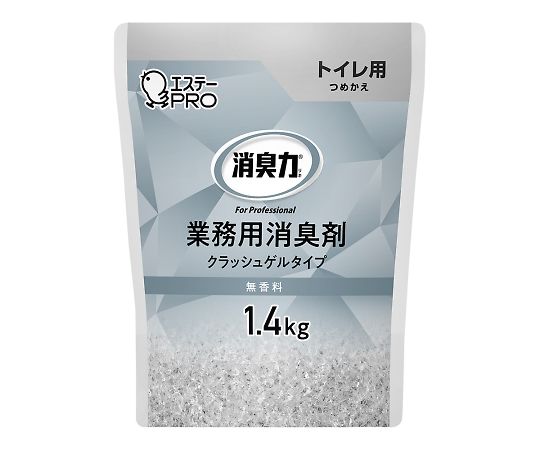 Deodorizer Commercial Crush Gel Type Refill for Toilets, Fragrance-Free 130450 1 pc