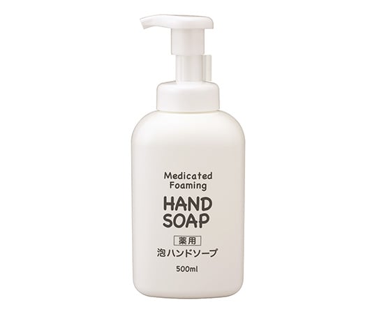 Medicinal Foam Hand Soap Pump 5429 1pc