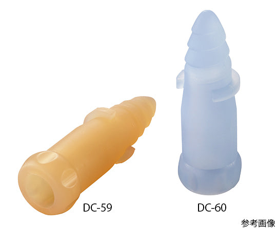 Bite Lock II Soft DC-59 1 piece