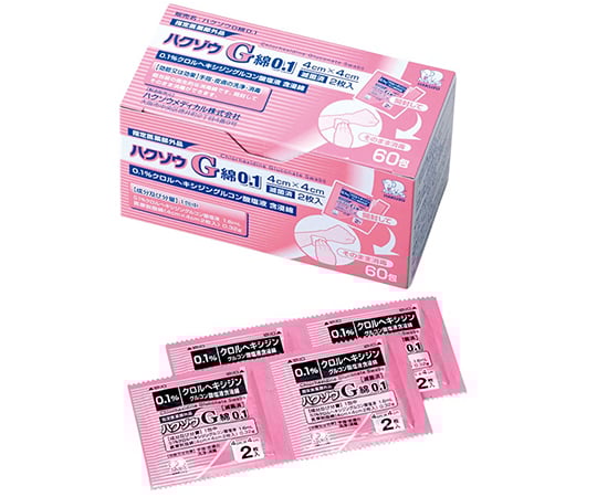 Hakuzo G Cotton 0.1 1 box (2 sheets/pack x 60 packs) 2600029 1 box (2 sheets x 60 packs)