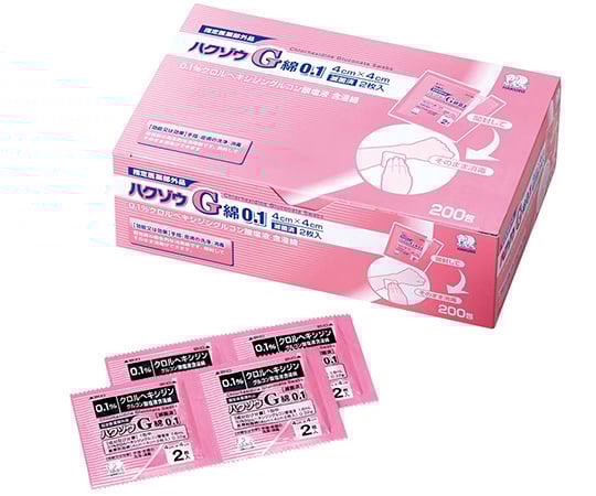 Hakuzo G Cotton 0.1 1 box (2 sheets/pack x 200 packs) 2600036 1 box (2 sheets x 200 packs)