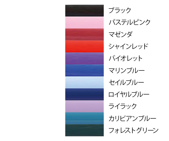 청진기 포컬 톤 로얄 블루 basis S 1 개