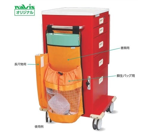 응급 카트 포켓 KKPK1 1개