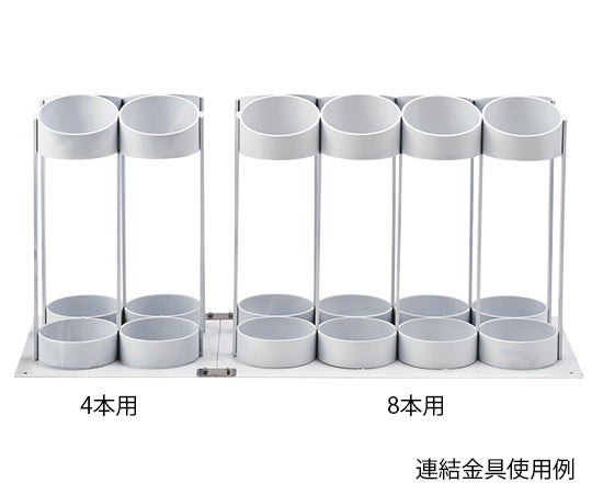 ボンベスタンド 2本用 O2S-2 1個