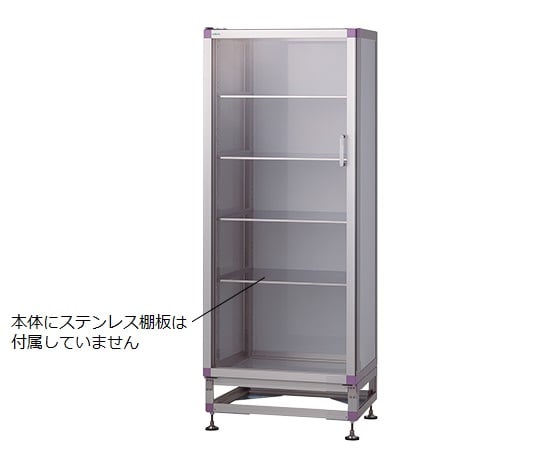 Instrument cupboard (aluminum frame) 700 x 522 x 1740 KT-S-SS 1 piece