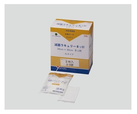 Sterile square gauze (sterile Lacury) 8 folds 1 box (2 sheets/bag x 30 bags) 227331 1 box (2 sheets x 30 bags)