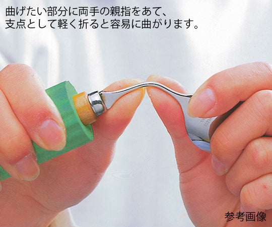 食事用具(オールステンレスハンドル SS-28) スプーン・フォーク兼用小 193mm N-6 1本