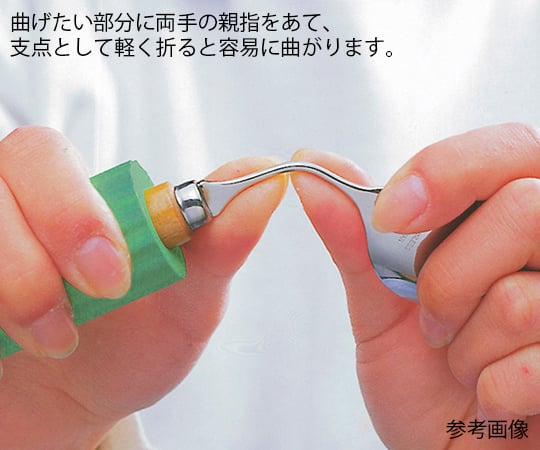 食事用具(オールステンレスハンドル SS-28) フォーク大 205mm N-2 1本