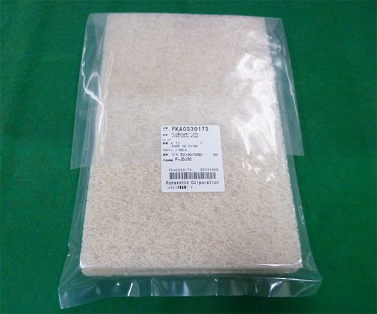 空間清浄機(ジアイーノ)用 交換集塵フィルター 1組(2枚入) FKA0330173 1組(2枚入)