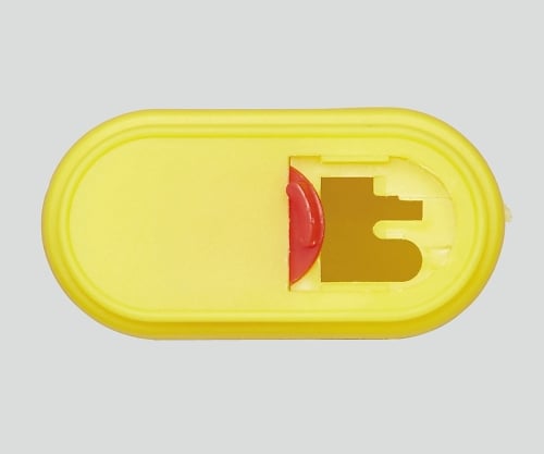 超小型注射針回収容器 0.2L DMS-K0.2 1個