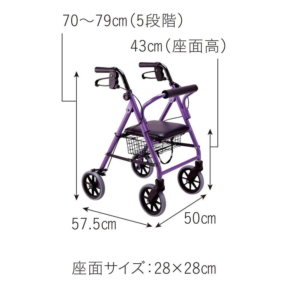 해피 미니 퍼플 메탈릭 117003 1개