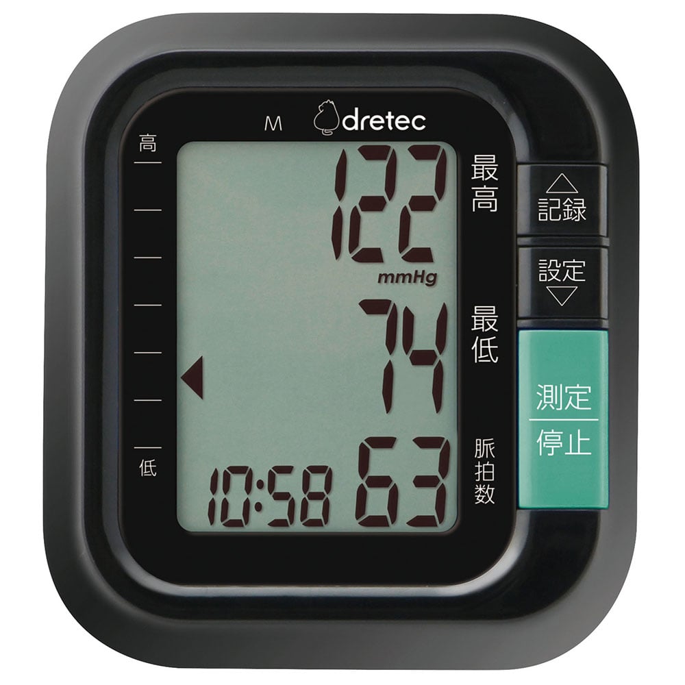 手首式血圧計 ブラック BM-110BK 1個