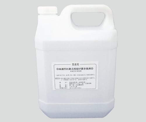 血液しみ抜き剤(ルナマジック) 業務用(4L) 1本