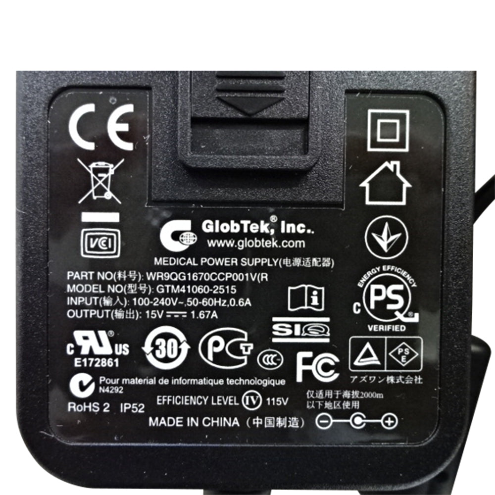AC adapter (for LED lighting) 1 piece