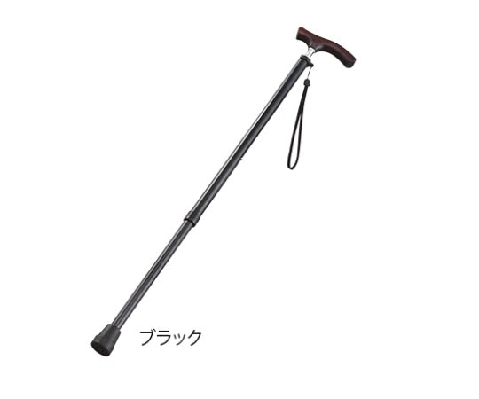 伸縮杖(スリムネックタイプ) ブラック(男性用) B060-608D-BK 1本