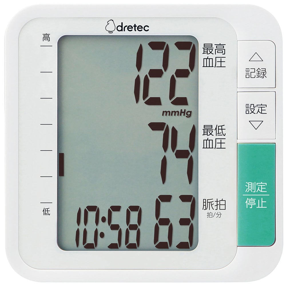 Upper arm blood pressure monitor, white, BM-210WT, 1 piece