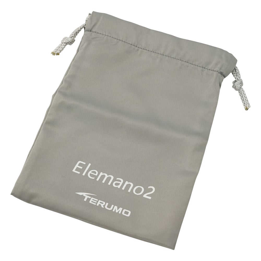 Storage bag for Elemano 2 H56 XX-ES47 1 piece