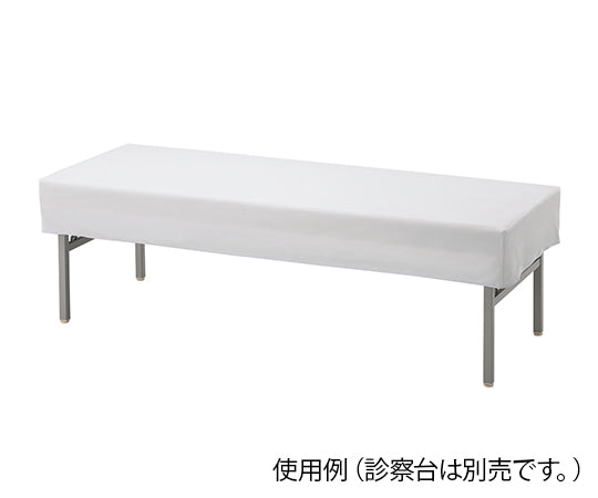 Wrinkle-free stretch examination table cover, white, for 700 x 1900 mm, NV7019, 1 piece