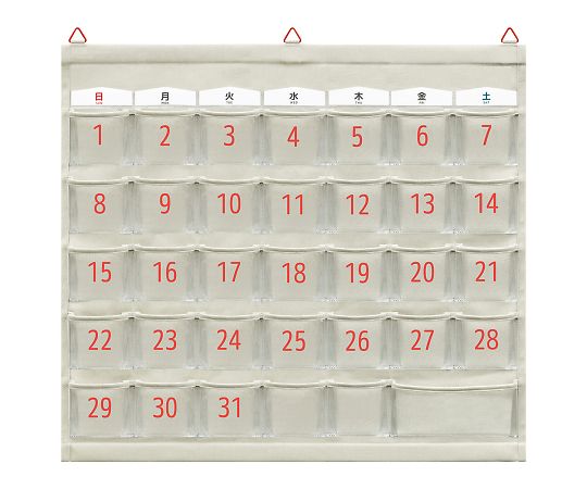 Calendar pocket, gray, S-501 GR, 1 piece