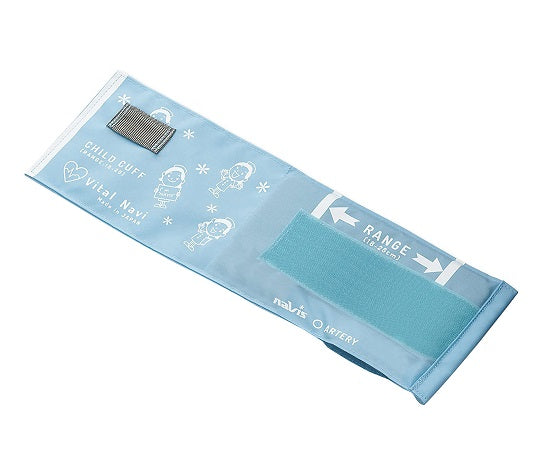 VitalNavi Blood Pressure Cuff for Children Sky Blue 1pc