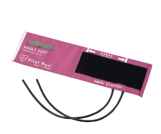 VitalNavi Blood Pressure Cuff Set (Latex Free) LF Adult Magenta 1 pc