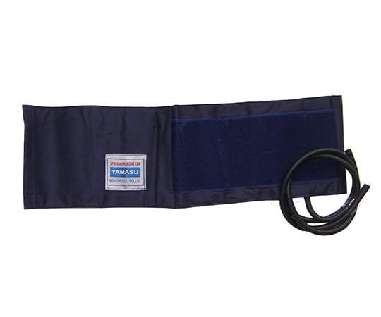 Sphygmomanometer arm band set (cuff + rubber bag) navy blue 1099F423 1 piece