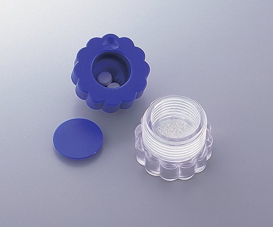 Medicine grinder φ55×45mm HA4132 1 piece