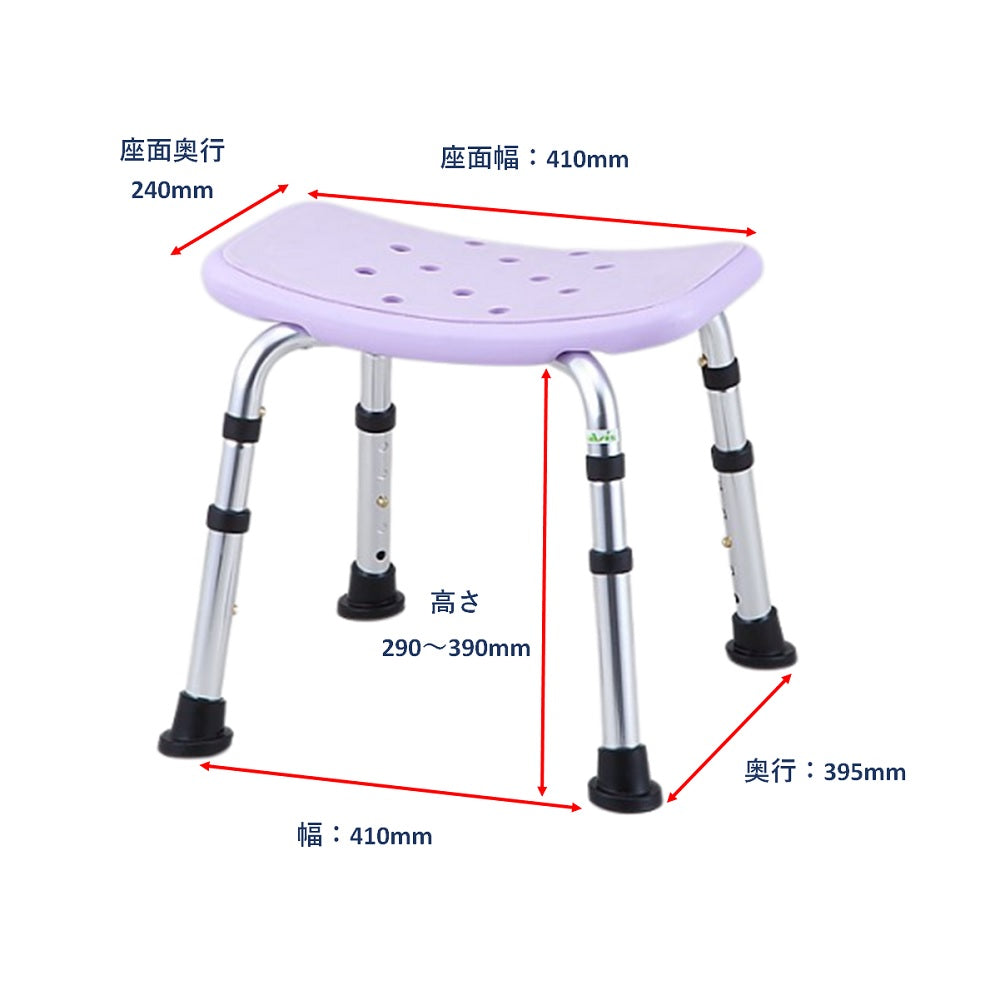 シャワー椅子 (背無し) HS4214 1脚