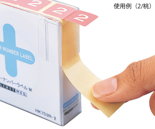 Color number label M 4/light blue 1 box (300 pieces) HK753R-4 1 box (300 pieces)