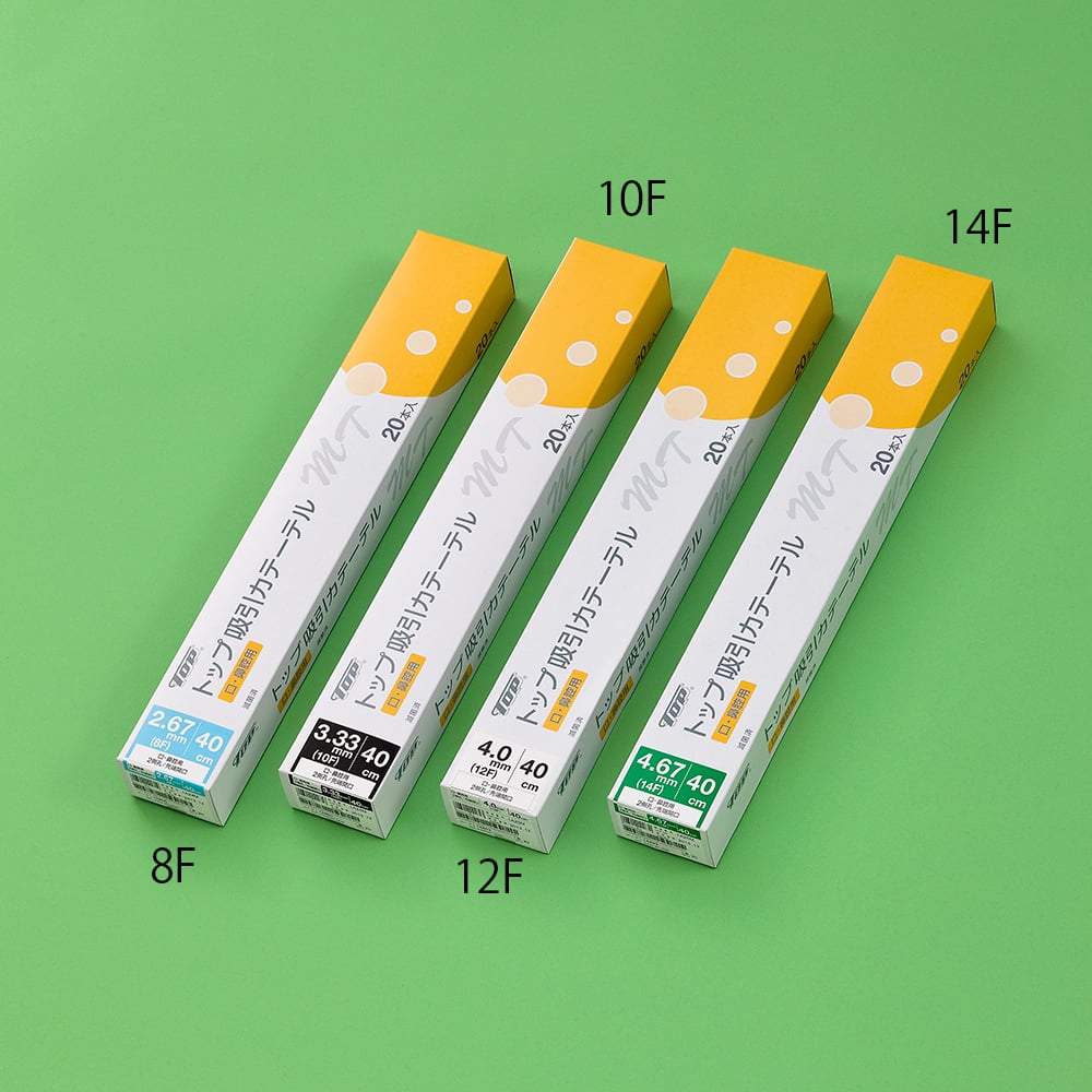 Suction Catheter MT 12Fr 20 pieces 14462 1 box (20 pieces)