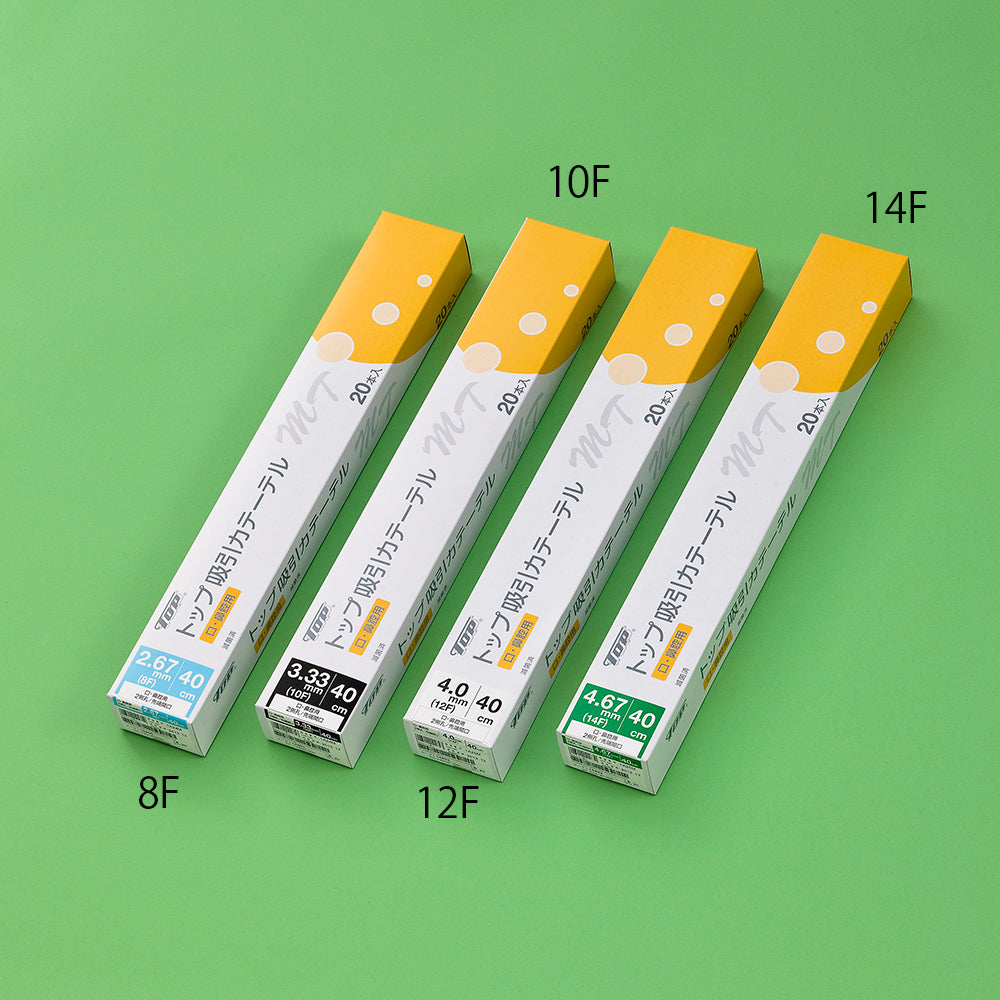 흡입 카테터 MT 14Fr 20개 14463 1상자(20개입)