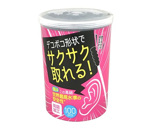 ライフ サクサク取れる黒綿棒 100本入 1箱(100本入)