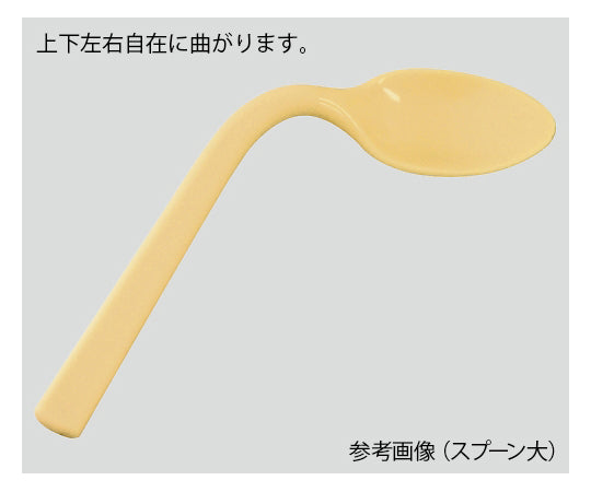 Flex Silicon Spoon Small FX-01 1 piece