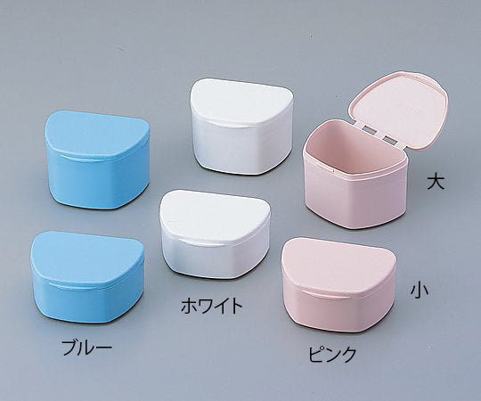 Denture case (denture box) Pink Large 10 pieces 1 box (10 pieces)