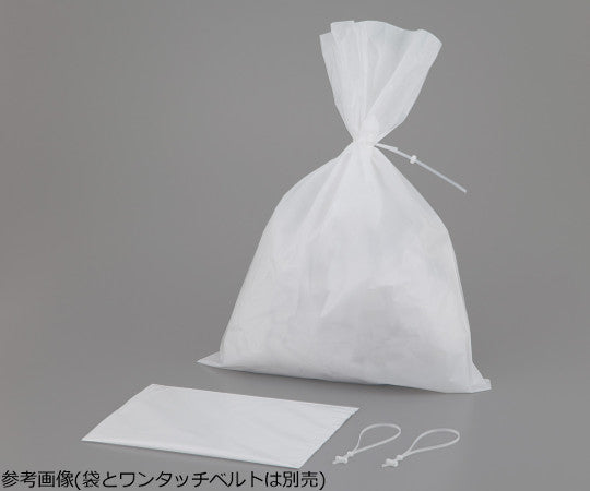 Heat-resistant PP bag for sterilization, small, 50 pieces, 1 bag (50 pieces)