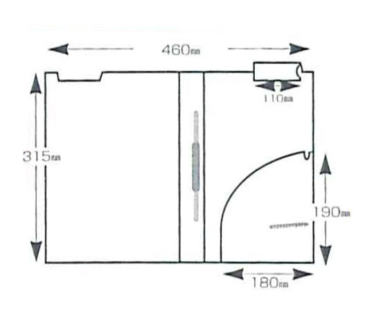 Medical record folder (with zipper) Top heading 1 box (50 sheets) KHMU-50 1 box (50 sheets)