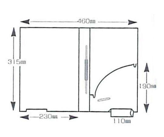 Medical record folder (with zipper) Lower heading 1 box (50 sheets) KHMS-50 1 box (50 sheets)
