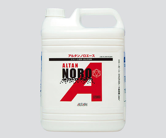 Disinfectant spray Altan Noroace 4.8L 1 piece