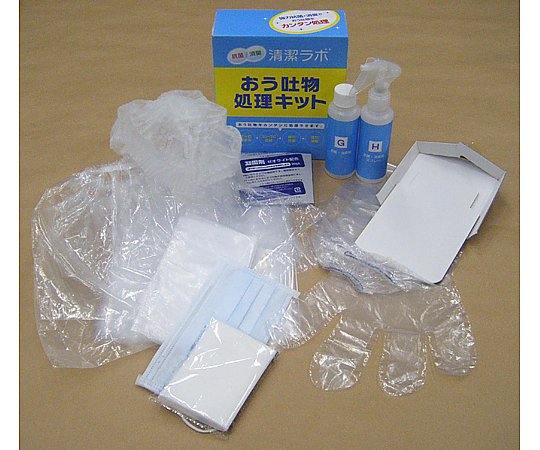 Vomit disposal kit AWMSL-VK 1 set