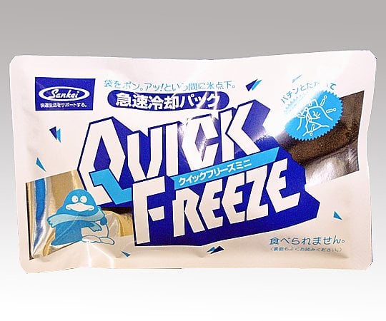 Rapid cooling pack Quick Freeze Mini 617-001340-00 1 piece