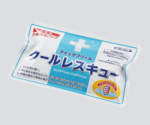 급속 냉각 팩 퀵 프리즈 쿨 레스큐 617-001320-00 1개