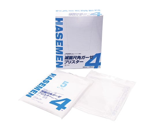 滅菌尺角ガーゼ(ブリスター) 4つ折 5枚×20袋 1箱(5枚×20袋入)