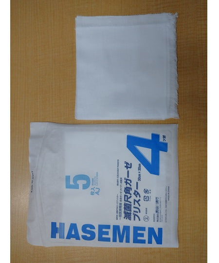 멸균 척각 거즈(블리스터 AJ) 4개 접어 5장×20봉투