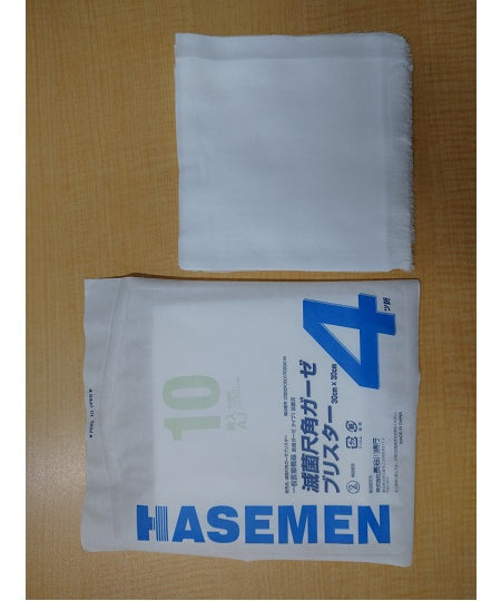 滅菌尺角ガーゼ(ブリスター AJ) 4つ折 10枚×10袋 245342 1箱(10枚×10袋入)